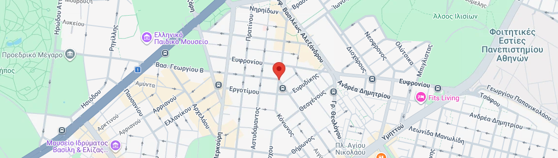 Λογότυπο ΕΠΕΚΕΙΝΑ - ΜΠΑΚΙΡΤΖΟΓΛΟΥ ΣΑΒΒΑΣ