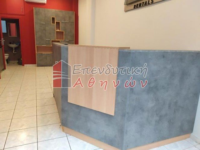 ΕΠΕΝΔΥΤΙΚΗ ΑΘΗΝΩΝ: Φωτογραφίες & Βίντεο