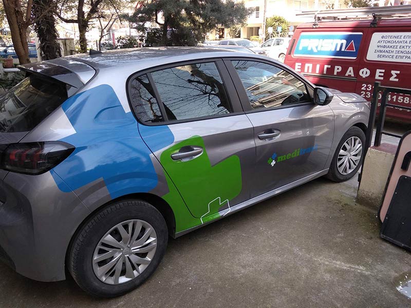 ΕΠΙΓΡΑΦΕΣ PRISMA: Φωτογραφίες & Βίντεο