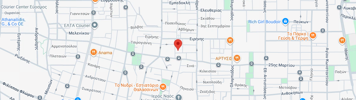 Λογότυπο ΕΠΙΚΟΙΝΩΝΗΜΑΤΑ