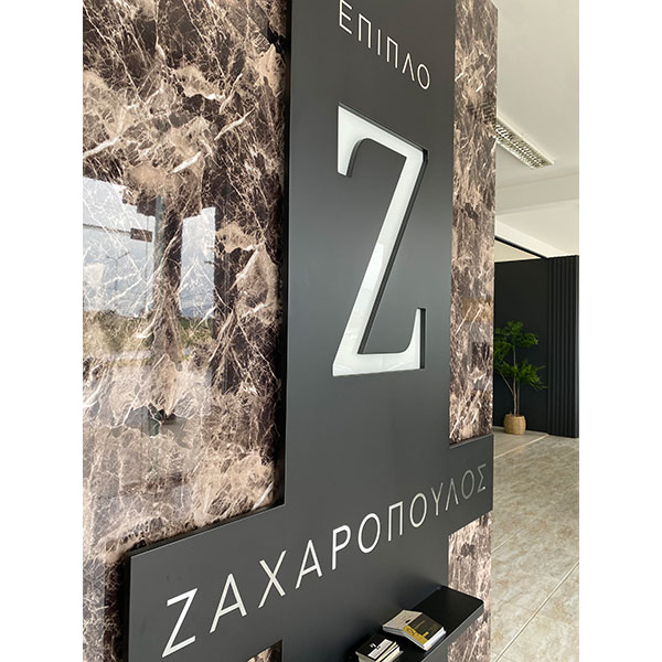 EPIPLO ZACHAROPOULOS: Φωτογραφίες & Βίντεο