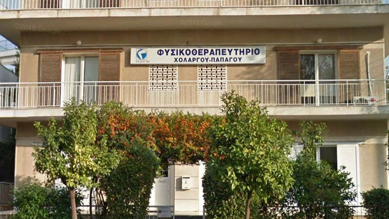 ΕΠΙΣΤΗΜΟΝΙΚΟ ΚΕΝΤΡΟ ΦΥΣΙΚΟΘΕΡΑΠΕΙΑΣ - ΤΖΩΡΤΖΑΚΗΣ ΒΑΣΙΛΕΙΟΣ: Φωτογραφίες & Βίντεο