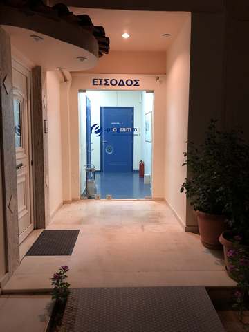 E-PROGRAMMA: Φωτογραφίες & Βίντεο