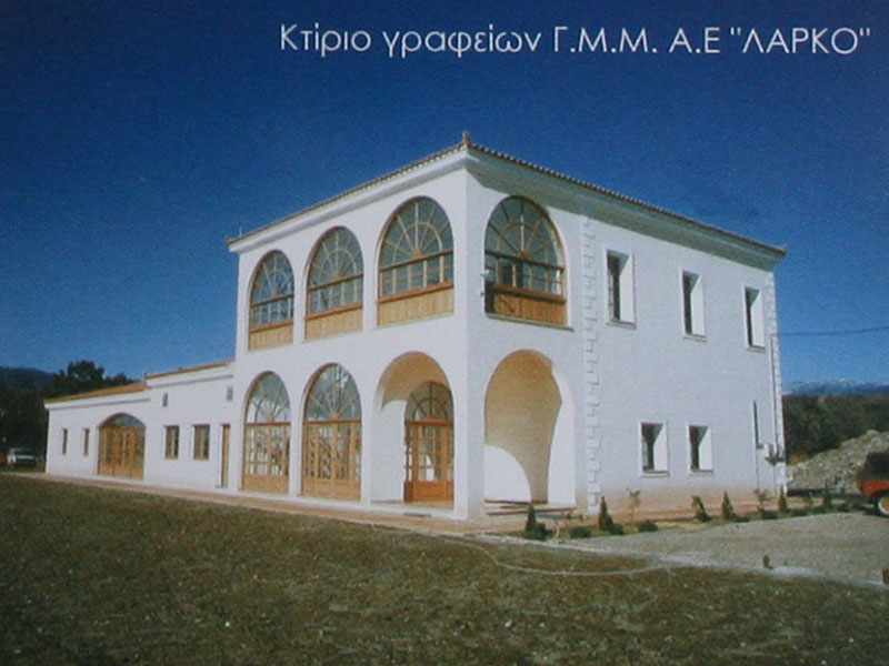 ΕΨΙΛΟΝ ΤΕΧΝΙΚΗ ΑΕ: Φωτογραφίες & Βίντεο