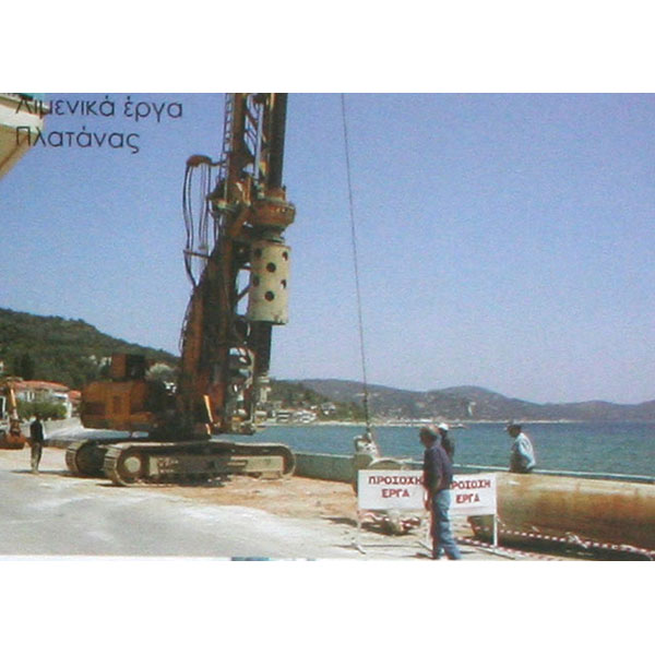 ΕΨΙΛΟΝ ΤΕΧΝΙΚΗ ΑΕ: Φωτογραφίες & Βίντεο