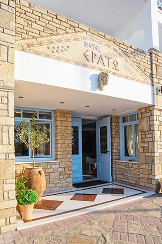 ERATO: Φωτογραφίες & Βίντεο