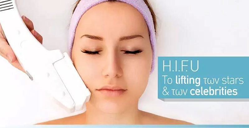 2 HIFU facial treatments