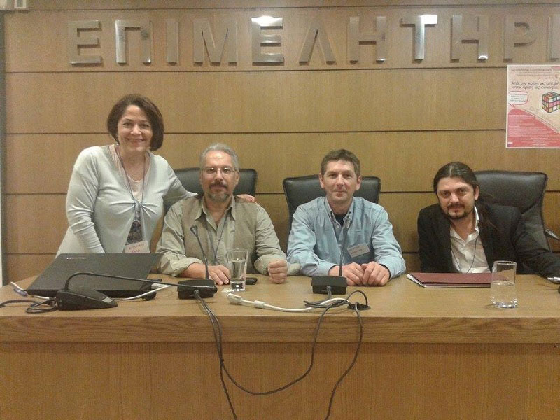 ΕΡΓΑΣΤΗΡΙ ΨΥΧΟΚΟΙΝΩΝΙΚΩΝ ΜΕΛΕΤΩΝ - ΜΠΛΙΤΣΑΣ ΒΑΣΙΛΕΙΟΣ: Φωτογραφίες & Βίντεο
