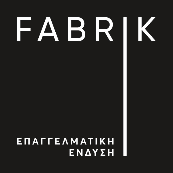 ERGOCARE - FABRIK: Φωτογραφίες & Βίντεο