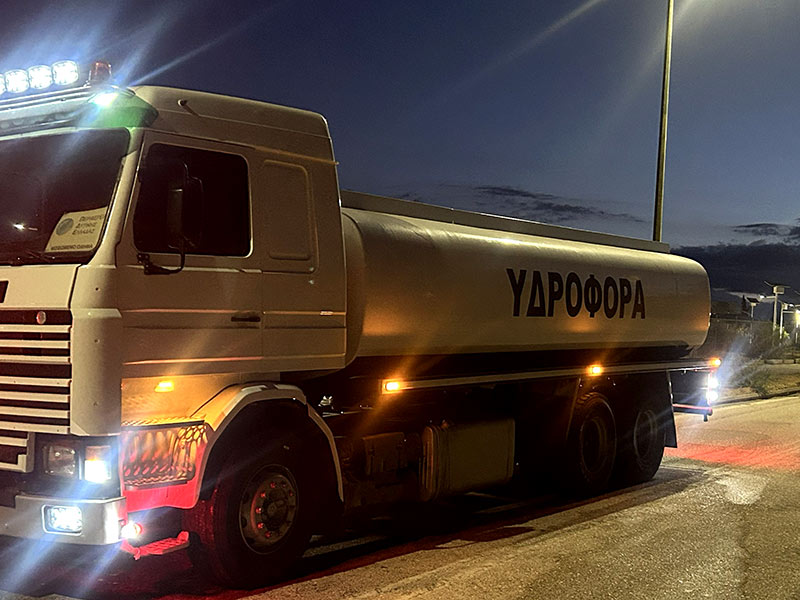ΕΡΓΟΕΞΕΛΙΞΗ: Φωτογραφίες & Βίντεο