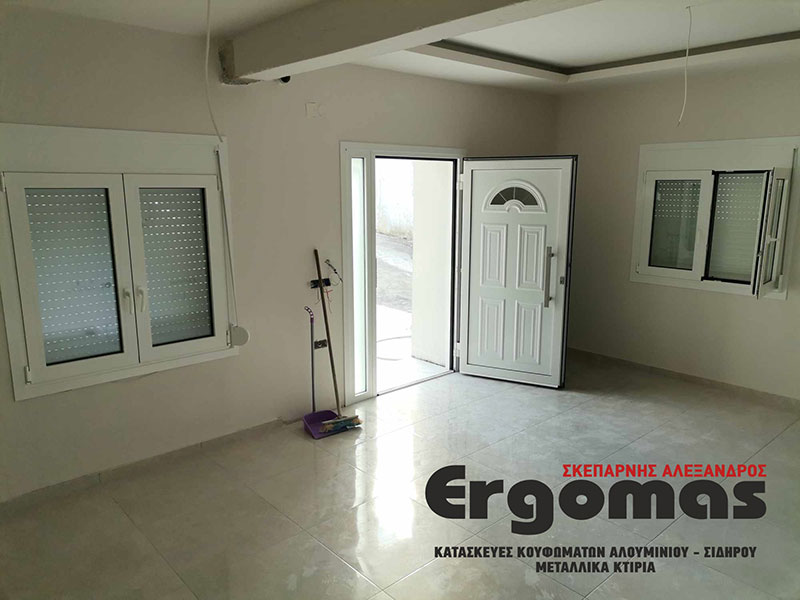 ERGOMAS - ΣΚΕΠΑΡΝΗΣ ΑΛΕΞΑΝΔΡΟΣ: Φωτογραφίες & Βίντεο