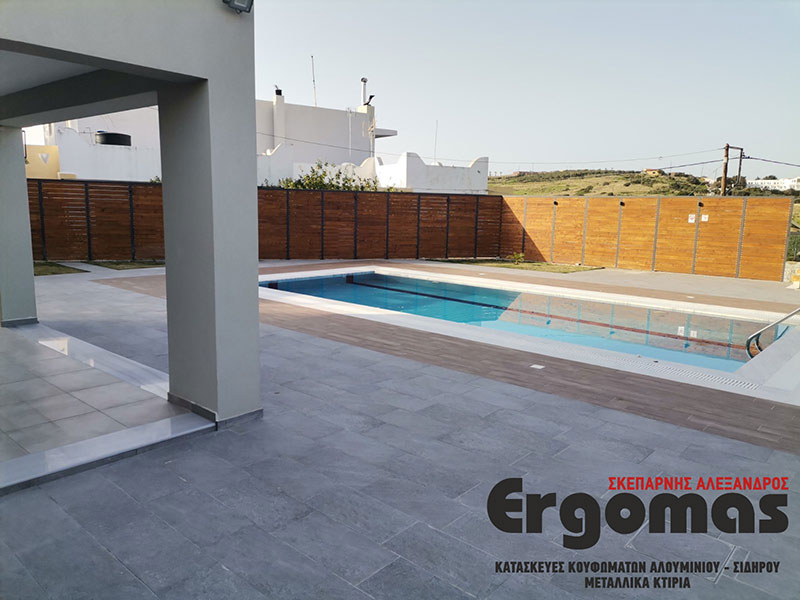 ERGOMAS - SKEPARNIS ALEXANDROS: Φωτογραφίες & Βίντεο