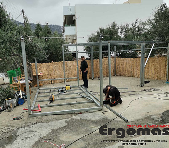 ERGOMAS - SKEPARNIS ALEXANDROS: Φωτογραφίες & Βίντεο