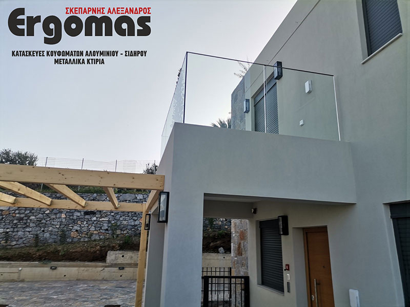 ERGOMAS - ΣΚΕΠΑΡΝΗΣ ΑΛΕΞΑΝΔΡΟΣ: Φωτογραφίες & Βίντεο