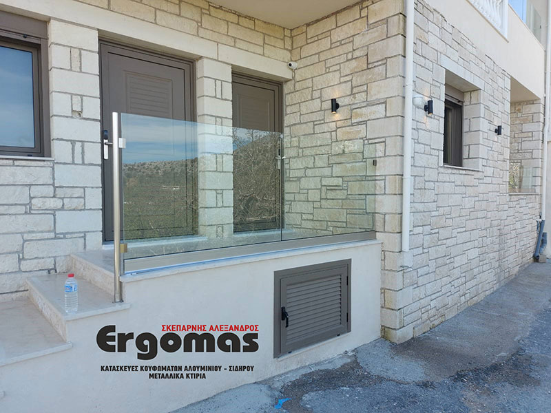 ERGOMAS - ΣΚΕΠΑΡΝΗΣ ΑΛΕΞΑΝΔΡΟΣ: Φωτογραφίες & Βίντεο
