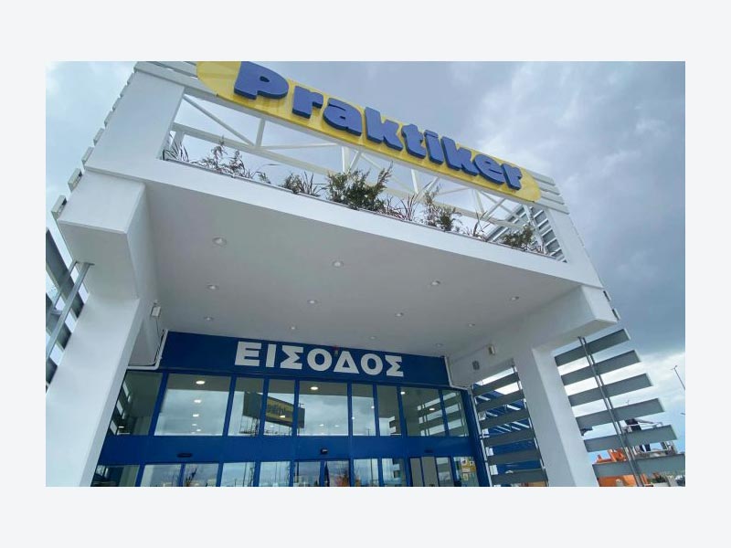 ERGON CONSTRUCTIONS: Φωτογραφίες & Βίντεο