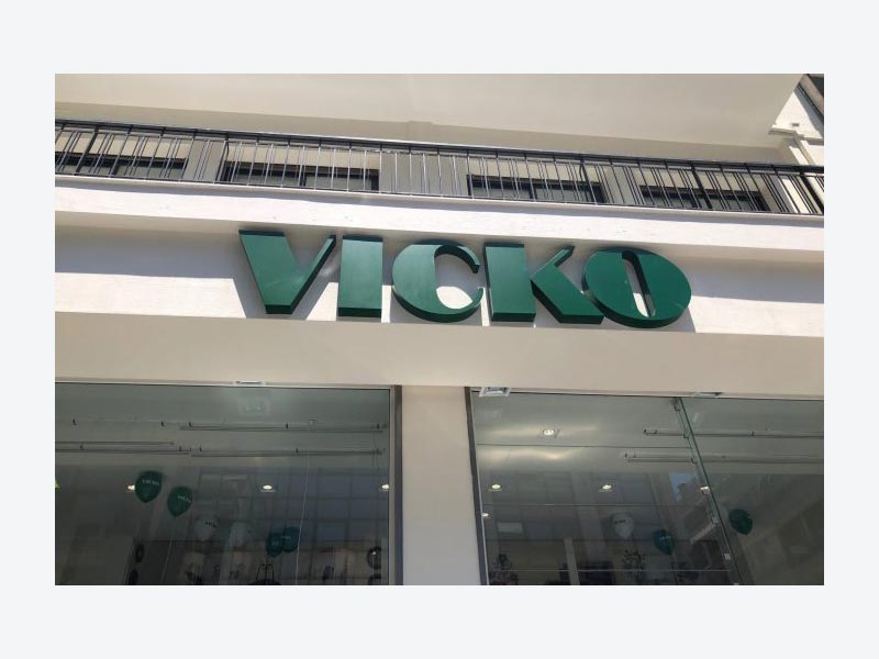 ERGON CONSTRUCTIONS: Φωτογραφίες & Βίντεο