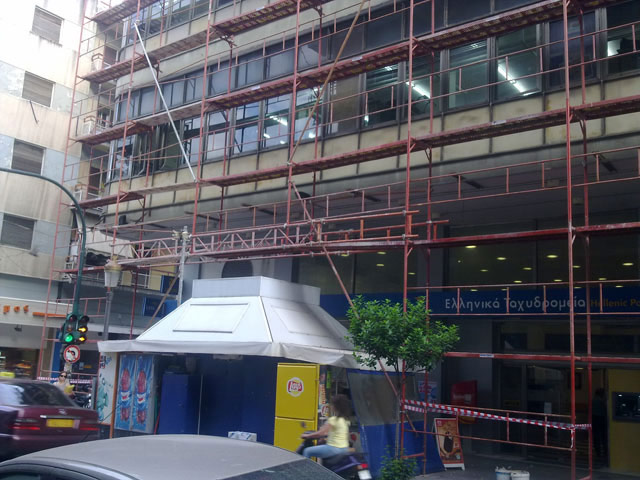 Ειδική κατασκευή στα κεντρικά ΕΛ.ΤΑ. Πατρών