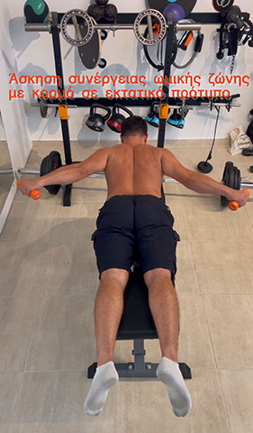 ERMIS THERAPY - THERAPY GYM: Φωτογραφίες & Βίντεο