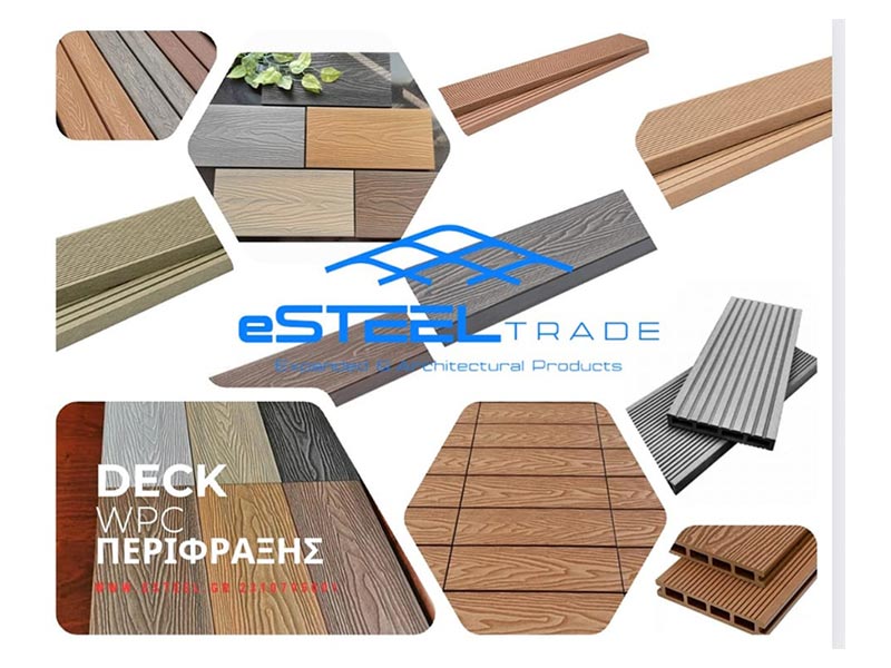 Deck περίφραξης Esteel
