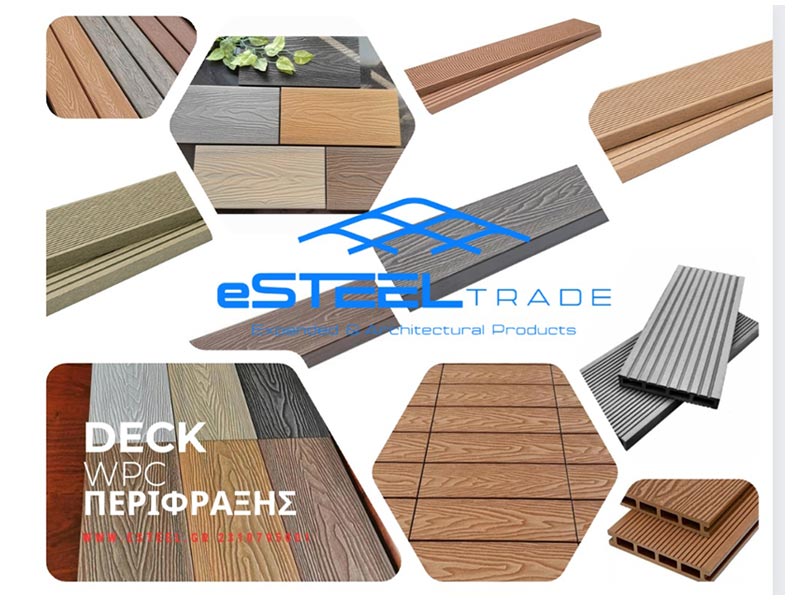 ESTEEL TRADE ΜΟΝ. Ι.Κ.Ε.: Φωτογραφίες & Βίντεο