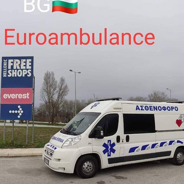 EUROAMBULANCE: Φωτογραφίες & Βίντεο