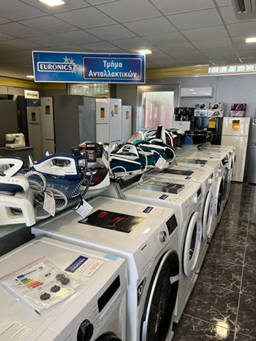 EURONICS - IELECTRICSHOP - MOLOS STAMATIOS: Φωτογραφίες & Βίντεο