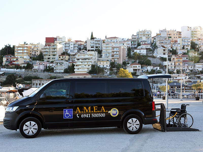 EUROTAXI ΚΑΒΑΛΑΣ: Φωτογραφίες & Βίντεο