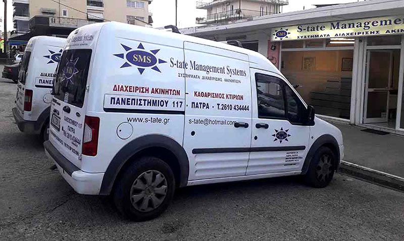 Euro Diacheirisi - S-tate Management Systems, Cleaning Service