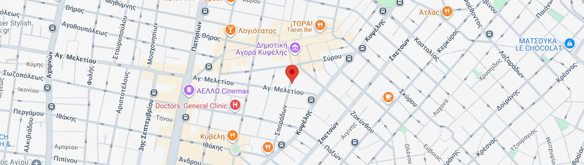 Λογότυπο EURO LAUNDRY