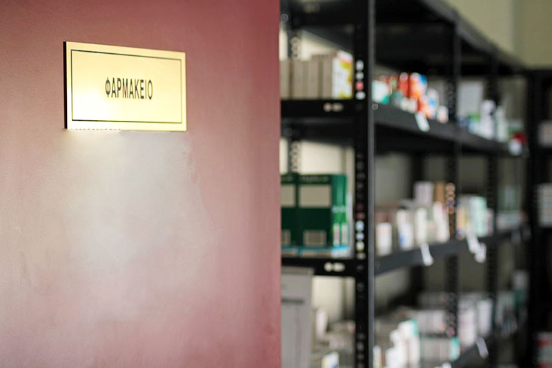 EVAGGELISTRIA AE - PATHOLOGIKI KLINIKI: Φωτογραφίες & Βίντεο