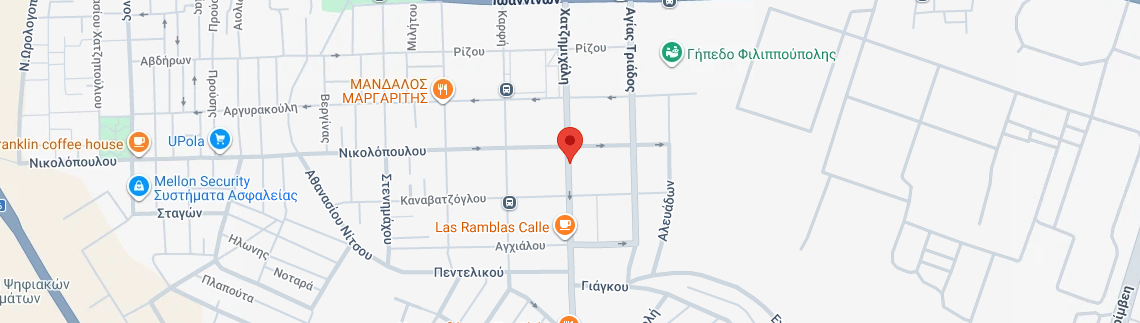 Λογότυπο ΕΥΑΓΓΕΛΟΠΟΥΛΟΣ Γ. ΚΩΝΣΤΑΝΤΙΝΟΣ