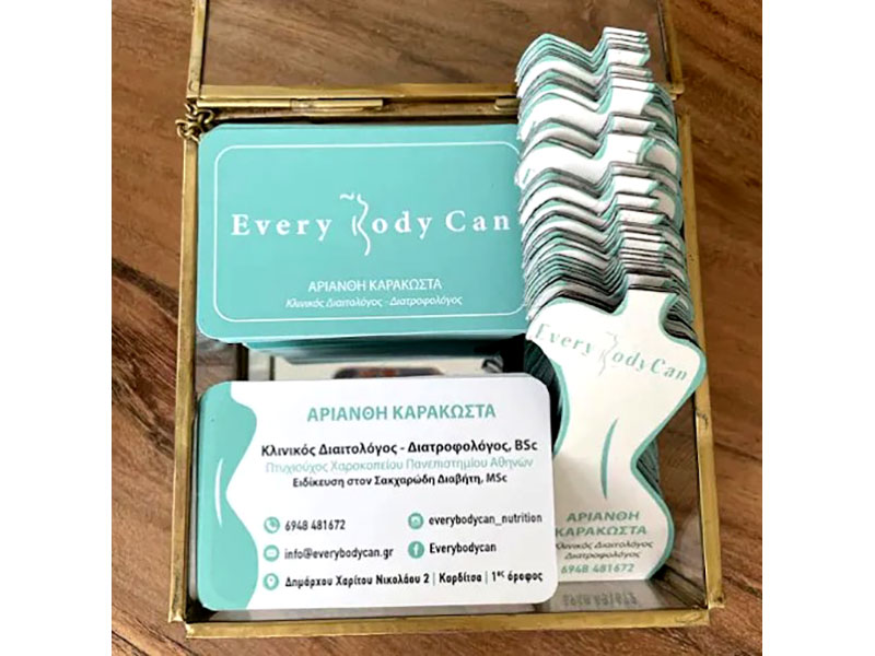EVERYBODYCAN - ΚΑΡΑΚΩΣΤΑ ΑΡΙΑΝΘΗ: Φωτογραφίες & Βίντεο