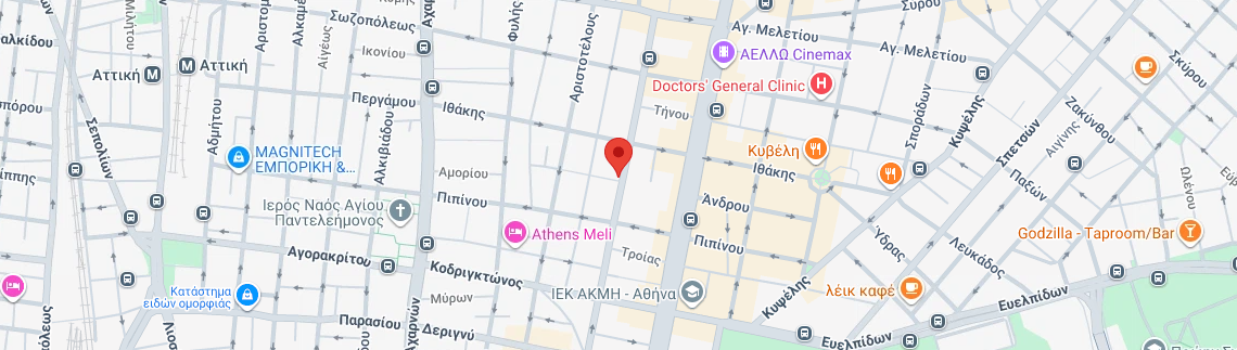 Λογότυπο ΕΥΓΕΝΙΔΗΣ Δ. ΑΙΜΙΛΙΟΣ