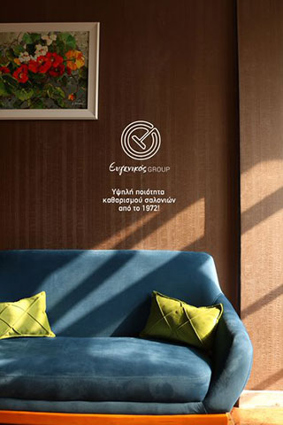 EVGENIKOS GROUP: Φωτογραφίες & Βίντεο