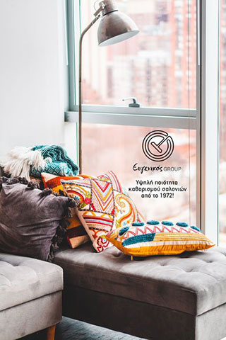 EVGENIKOS GROUP: Φωτογραφίες & Βίντεο