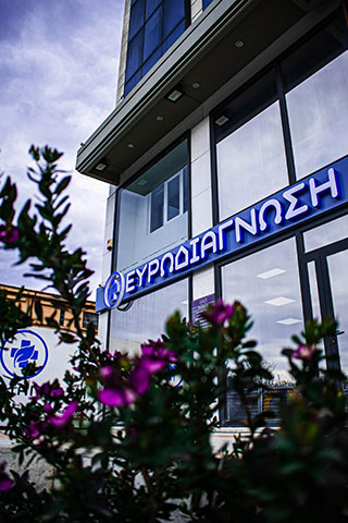 EVRODIAGNOSI: Φωτογραφίες & Βίντεο