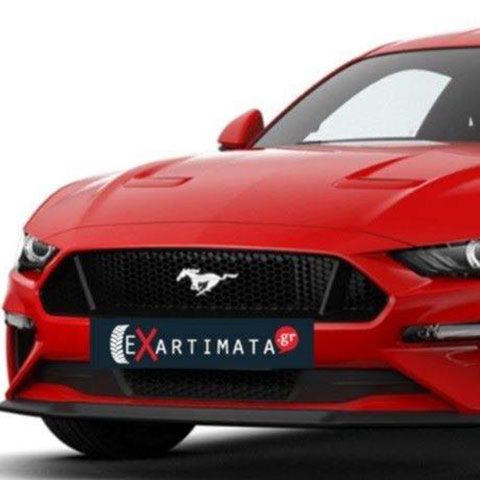 EXARTIMATA.GR: Φωτογραφίες & Βίντεο