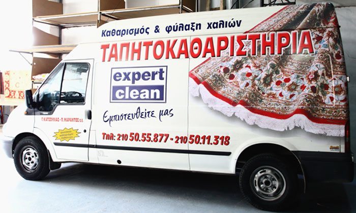 EXPERT CLEAN: Φωτογραφίες & Βίντεο