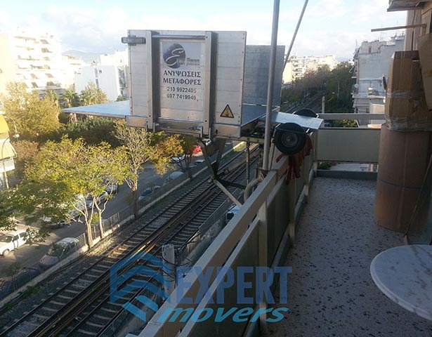 EXPERT MOVERS: Φωτογραφίες & Βίντεο