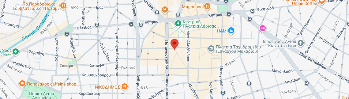 Λογότυπο EXPO Α.Ε.