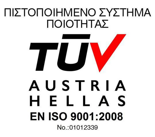 EXPO Α.Ε.: Φωτογραφίες & Βίντεο