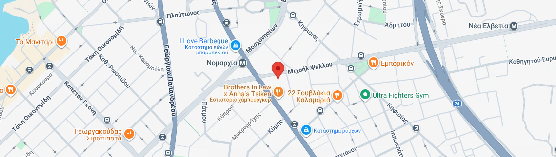Λογότυπο EXPRESS AUTO SERVICE - KAPASAKALIS N. SOTIRIOS