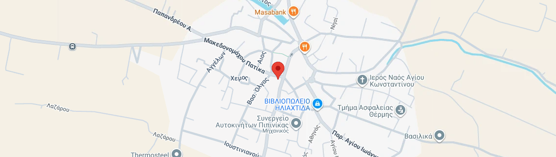 Λογότυπο EXPRESS MARKET