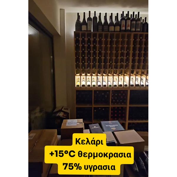 EXTRA COOL: Φωτογραφίες & Βίντεο