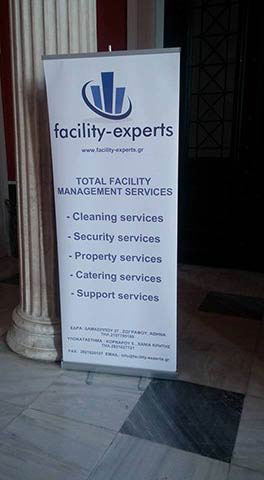 FACILITY EXPERTS: Φωτογραφίες & Βίντεο