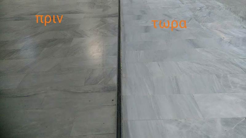 FACILITY EXPERTS: Φωτογραφίες & Βίντεο