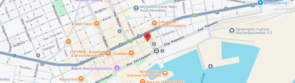 Λογότυπο FAKRIADOU XANTHIPPI
