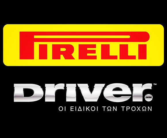 FALIERIS TROCHO EXPRESS: Φωτογραφίες & Βίντεο