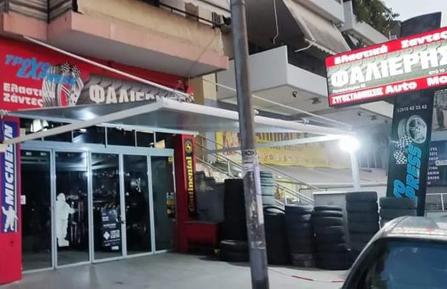 FALIERIS TROCHO EXPRESS: Φωτογραφίες & Βίντεο